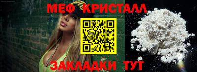 ГАЛЛЮЦИНОГЕННЫЕ ГРИБЫ Кулебаки
