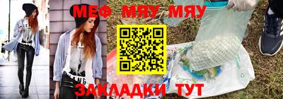 ГАЛЛЮЦИНОГЕННЫЕ ГРИБЫ Кулебаки