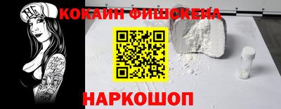 стаф Кумертау