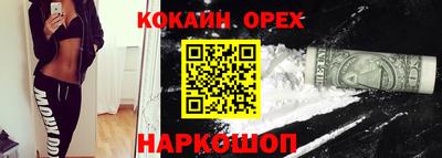 ГАЛЛЮЦИНОГЕННЫЕ ГРИБЫ Кулебаки