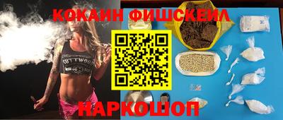 ГАЛЛЮЦИНОГЕННЫЕ ГРИБЫ Кулебаки