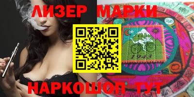 ГАЛЛЮЦИНОГЕННЫЕ ГРИБЫ Кулебаки