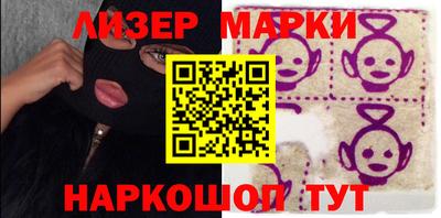 стаф Кумертау