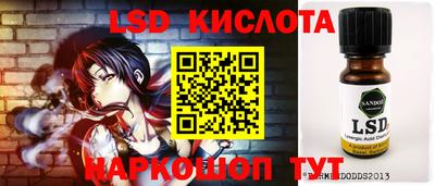 ГАЛЛЮЦИНОГЕННЫЕ ГРИБЫ Кулебаки