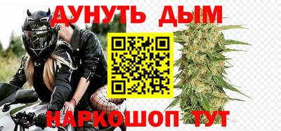 ГАЛЛЮЦИНОГЕННЫЕ ГРИБЫ Кулебаки