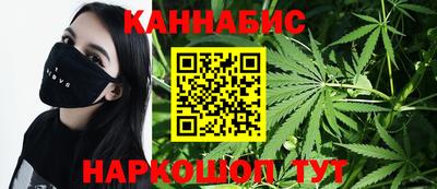 стаф Кумертау