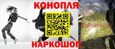 стаф Кумертау