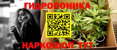 стаф Кумертау