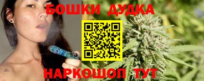 стаф Кумертау