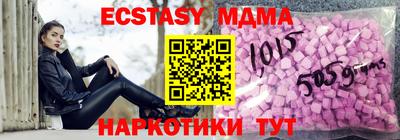 стаф Кумертау