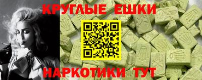стаф Кумертау