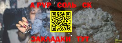 ГАЛЛЮЦИНОГЕННЫЕ ГРИБЫ Кулебаки