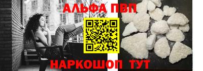 ГАЛЛЮЦИНОГЕННЫЕ ГРИБЫ Кулебаки