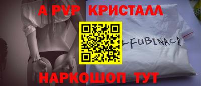 ГАЛЛЮЦИНОГЕННЫЕ ГРИБЫ Кулебаки