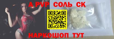 ГАЛЛЮЦИНОГЕННЫЕ ГРИБЫ Кулебаки