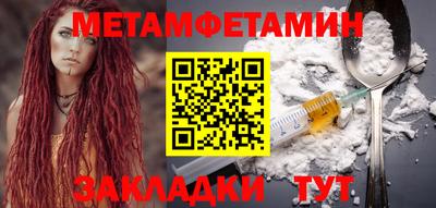 ГАЛЛЮЦИНОГЕННЫЕ ГРИБЫ Кулебаки