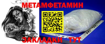 ГАЛЛЮЦИНОГЕННЫЕ ГРИБЫ Кулебаки