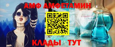 ГАЛЛЮЦИНОГЕННЫЕ ГРИБЫ Кулебаки