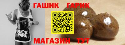 стаф Кумертау