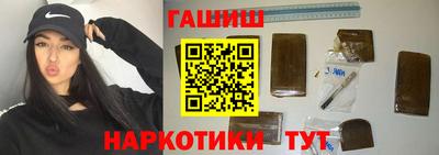 молекула духа Кунгур