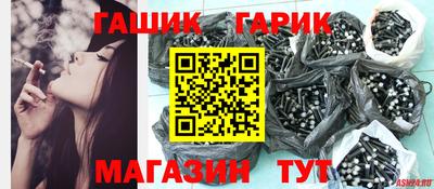 ГАЛЛЮЦИНОГЕННЫЕ ГРИБЫ Кулебаки