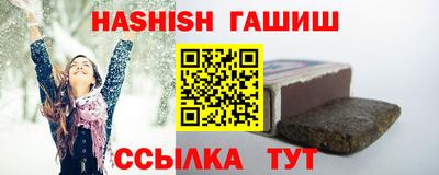 молекула духа Кунгур