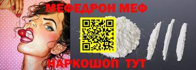 ГАЛЛЮЦИНОГЕННЫЕ ГРИБЫ Кулебаки
