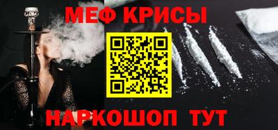 ГАЛЛЮЦИНОГЕННЫЕ ГРИБЫ Кулебаки