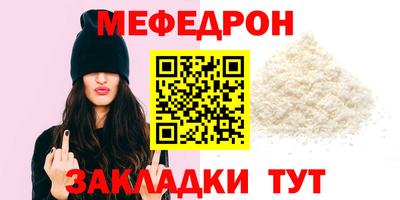 ГАЛЛЮЦИНОГЕННЫЕ ГРИБЫ Кулебаки