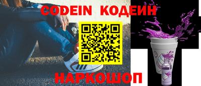 стаф Кумертау
